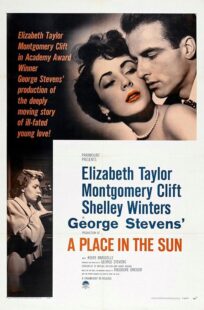 دانلود فیلم A Place in the Sun 1951414106-112269777