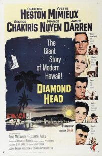 دانلود فیلم Diamond Head 1962414545-1483256436