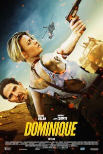 دانلود فیلم Dominique 2024415111-1859199171