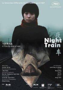 دانلود فیلم Night Train 2007414126-1152976330