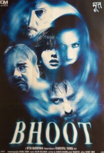 دانلود فیلم هندی Bhoot 2003413753-693164654