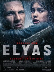 دانلود فیلم Elyas 2024413729-292651296