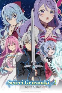 دانلود انیمه Seirei Gensouki: Spirit Chronicles413326-989982432