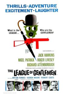 دانلود فیلم The League of Gentlemen 1960413138-603117965