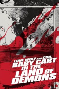دانلود فیلم Lone Wolf and Cub: Baby Cart in the Land of Demons 1973414823-1144527219