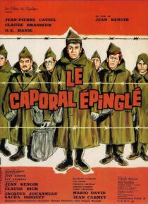 دانلود فیلم The Elusive Corporal 1962414430-1966687152