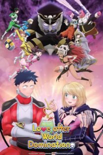 دانلود انیمه Love After World Domination413292-148352991
