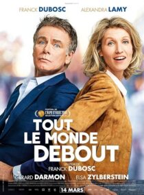 دانلود فیلم Rolling to You 2018413279-162050998