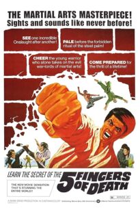 دانلود فیلم Five Fingers of Death 1972413891-2048462863