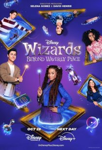 دانلود سریال Wizards Beyond Waverly Place413821-973302142