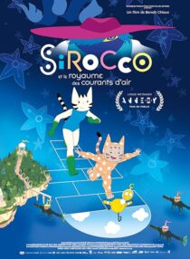 دانلود انیمیشن Sirocco and the Kingdom of the Winds 2023413126-401974963