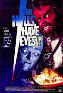 دانلود فیلم The Hills Have Eyes Part II 1984413794-35633059