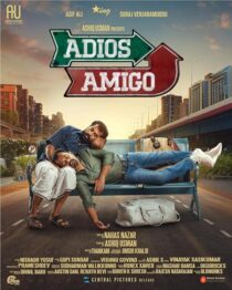 دانلود فیلم هندی Adios Amigo 2024413712-1141237125