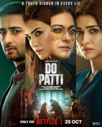 دانلود فیلم هندی Do Patti 2024413477-1381659690