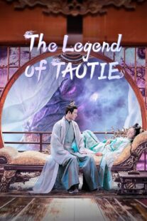 دانلود سریال The Legend of Taotie418450-656589976