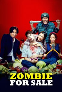 دانلود فیلم کره‌ای Zombie for Sale 2019416767-1022408184