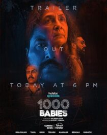 دانلود سریال هندی 1000 Babies416355-1253937345