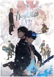 دانلود انیمه Blue Exorcist -Beyond the Snow Saga416758-216743574