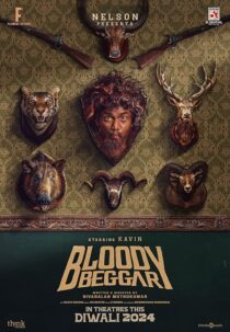 دانلود فیلم هندی Bloody Beggar 2024417527-1608483776