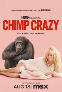 دانلود سریال Chimp Crazy416408-1274854763