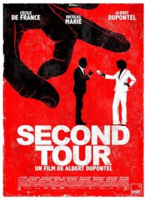 دانلود فیلم Second Tour 2023417844-96244844