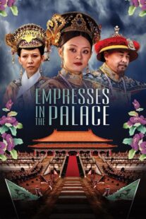 دانلود سریال Empresses in the Palace416995-714569212