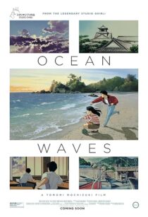 دانلود انیمه Ocean Waves 1993416124-1070109503