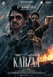 دانلود فیلم هندی Kabzaa 2023418423-1224587874