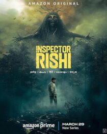 دانلود سریال هندی Inspector Rishi416685-107921958