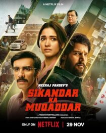 دانلود فیلم هندی Sikandar Ka Muqaddar 2024417507-938765337