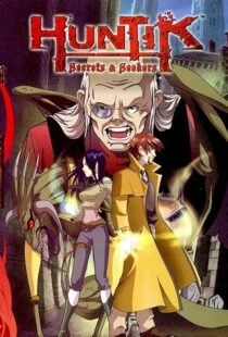 دانلود انیمیشن Huntik: Secrets and Seekers416195-2042098489