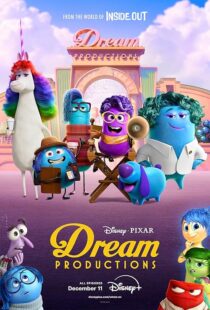 دانلود انیمیشن Dream Productions417157-2101072387