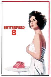 دانلود فیلم BUtterfield 8 1960417943-442266302