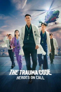 دانلود سریال کره‌ای The Trauma Code: Heroes on Call421603-1701874434
