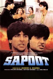 دانلود فیلم هندی Sapoot 1996419122-1782386855
