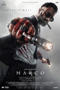دانلود فیلم هندی Marco 2024420611-1327341614