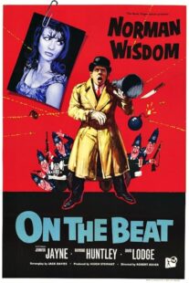 دانلود فیلم On the Beat 1962419519-13459233