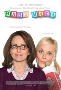 دانلود فیلم Baby Mama 2008419287-1674847258