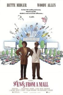 دانلود فیلم Scenes from a Mall 1991421289-1643698877