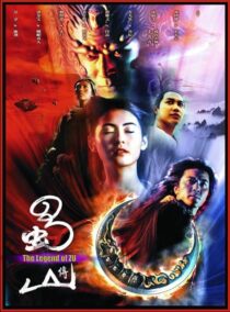 دانلود فیلم Zu Warriors 2001420063-799700959