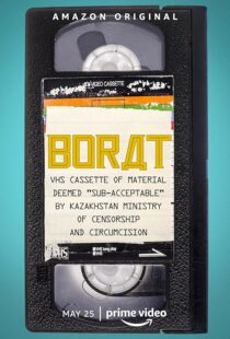 دانلود فیلم Borat: VHS Cassette of Material Deemed ‘Sub-acceptable’ by Kazakhstan Ministry of Censorship and Circumcision 2021419767-166427298