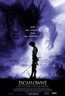 دانلود انیمه Escaflowne: The Movie 2000418924-296386596