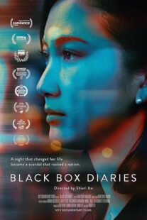 دانلود مستند Black Box Diaries 2024419425-948274498