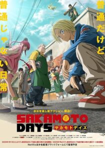 دانلود انیمه Sakamoto Days419950-1620155264