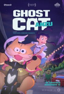 دانلود انیمه Ghost Cat Anzu 2024421508-2041998727
