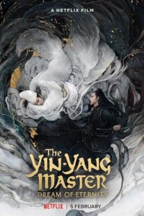 دانلود فیلم The Yin-Yang Master: Dream of Eternity 2020420007-25855573