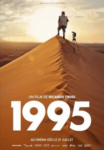 دانلود فیلم 1995 2024419515-1272611607