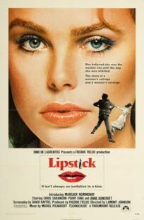 دانلود فیلم Lipstick 1976420779-439061624