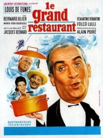 دانلود فیلم What’s Cooking in Paris (The Restaurant) 1966418716-1341581348