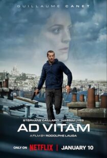 دانلود فیلم Ad Vitam 2025419691-1615570778